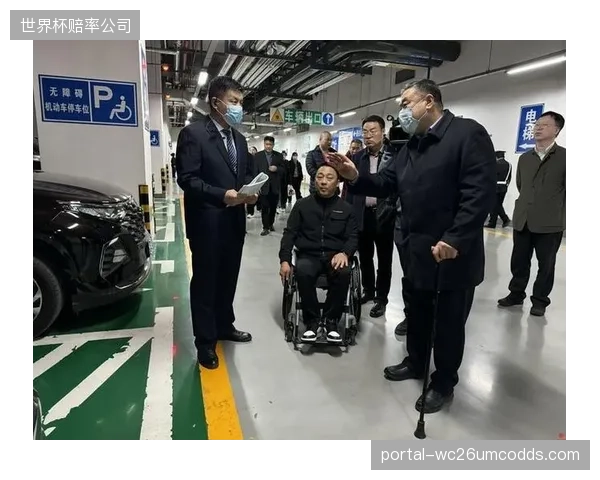 调整阶段场地管理团队增设无障碍通道 保障特殊群体参与权益